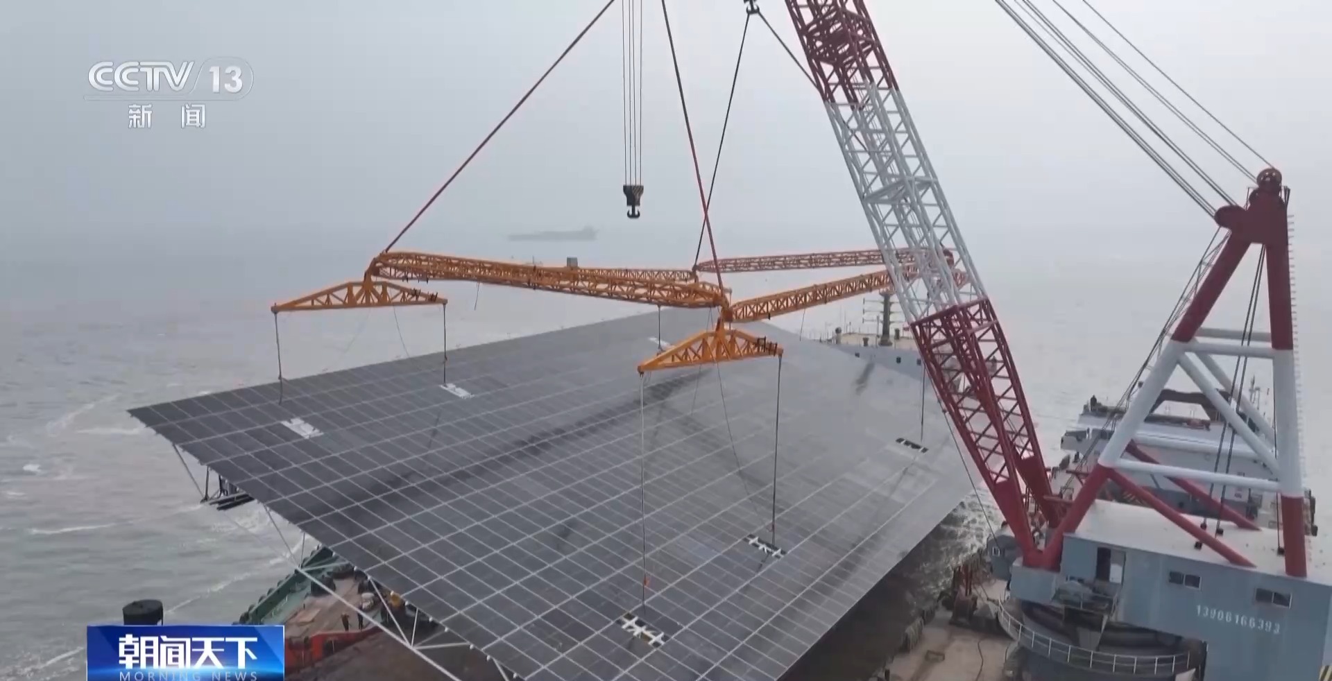 会说话的配电箱、海面上的巨大光伏板“绿电”原来是这样生产的(图8)