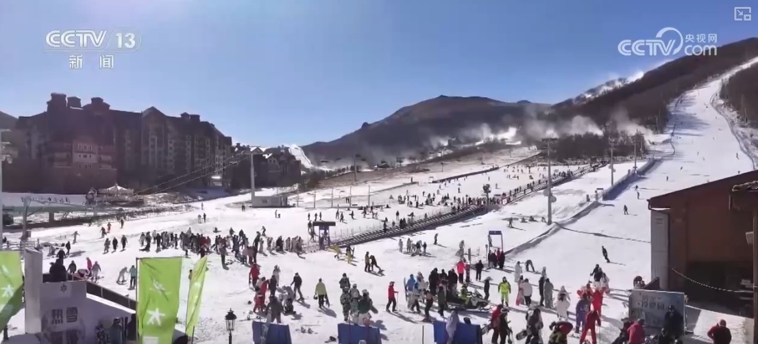 万亿元市场“开板”！“冰雪+”“体育+”为经济发展添“热力”(图12)