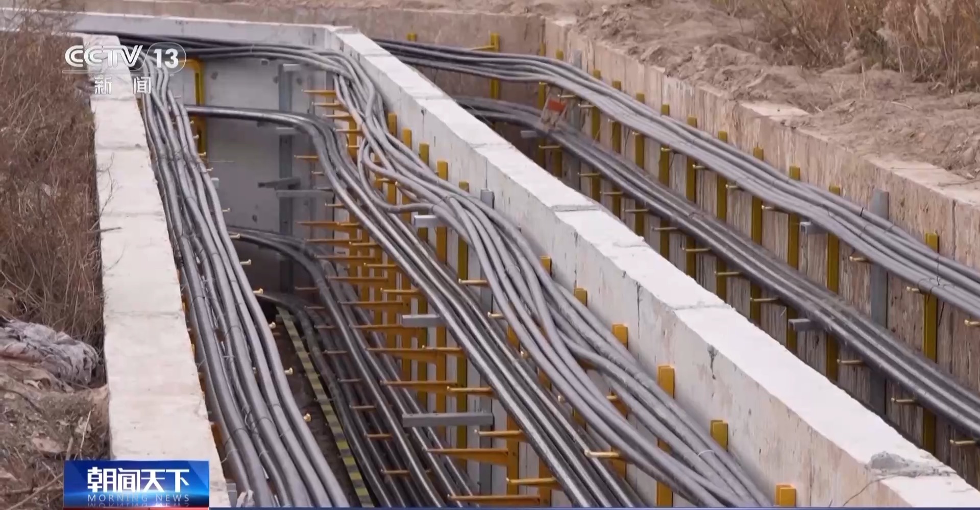 会说话的配电箱、海面上的巨大光伏板“绿电”原来是这样生产的(图15)