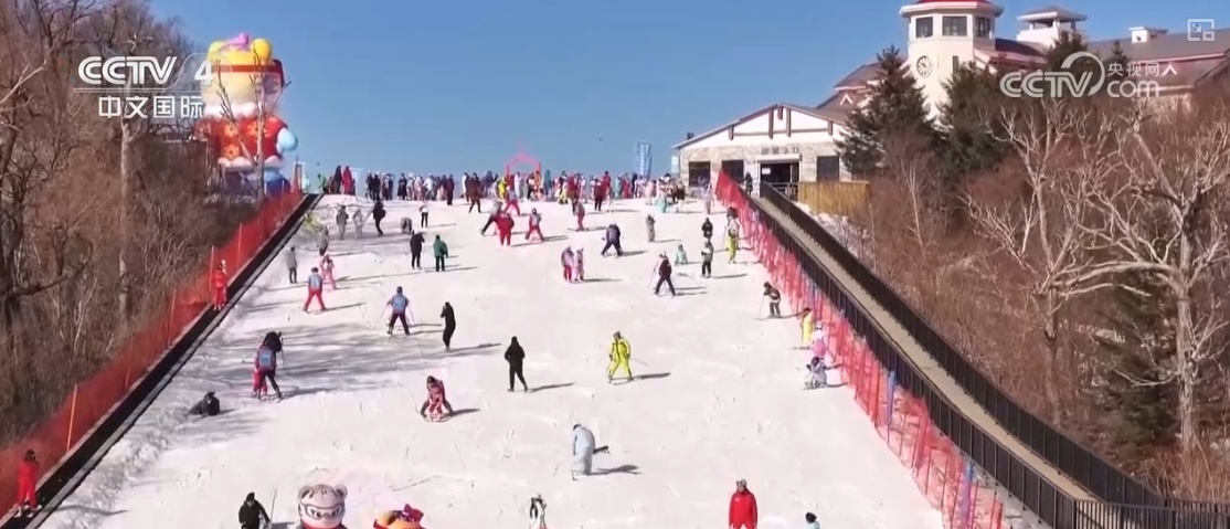 万亿元市场“开板”！“冰雪+”“体育+”为经济发展添“热力”(图3)