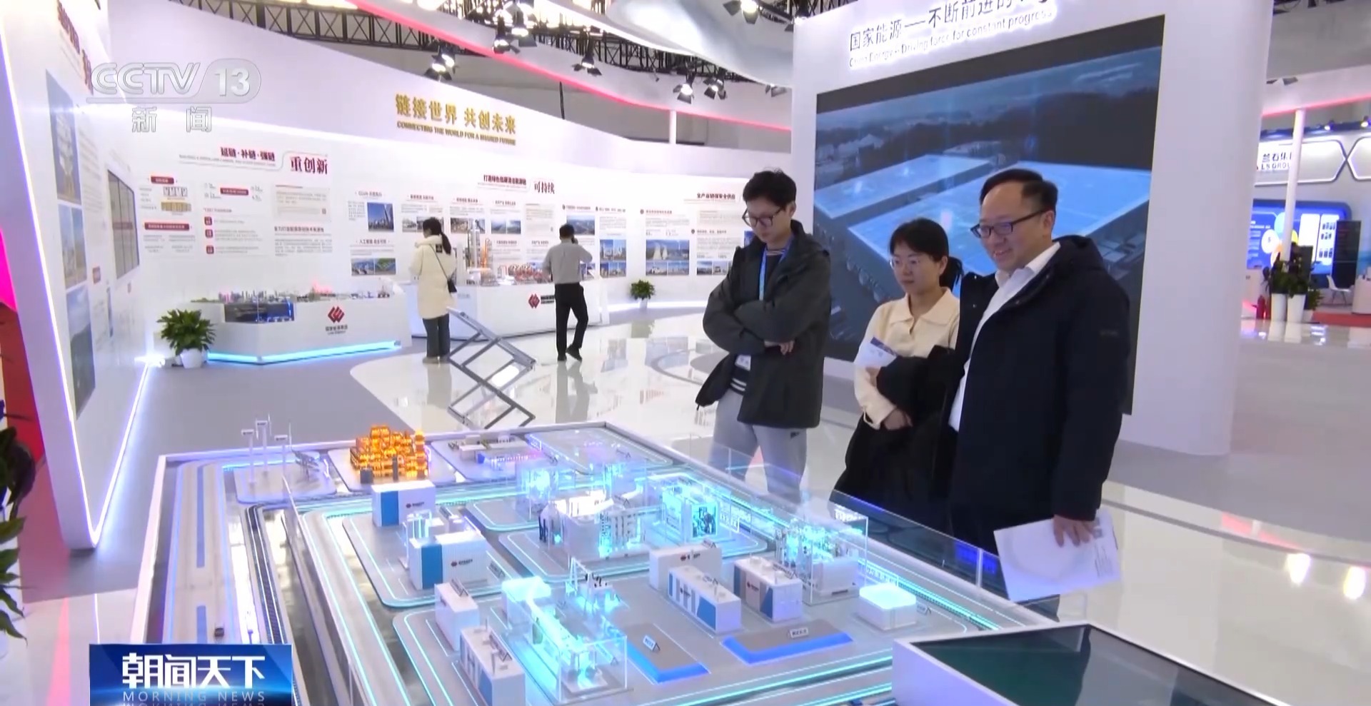 会说话的配电箱、海面上的巨大光伏板“绿电”原来是这样生产的(图5)