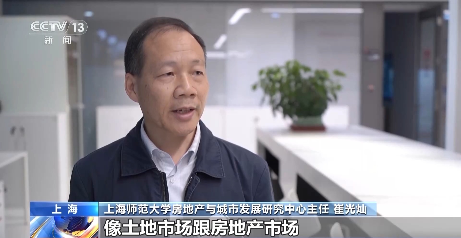 Pg电子：土地市场部分回暖未来趋势如何？专家预测→(图6)