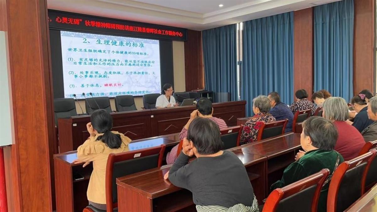 真情守护“夕阳红”湖北荆州江陵织密织牢养老服务体系(图1)