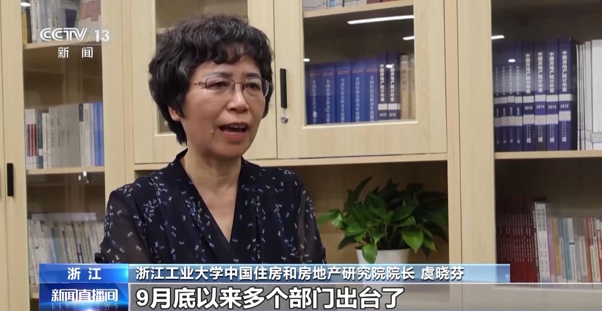 Pg电子：土地市场部分回暖未来趋势如何？专家预测→(图4)