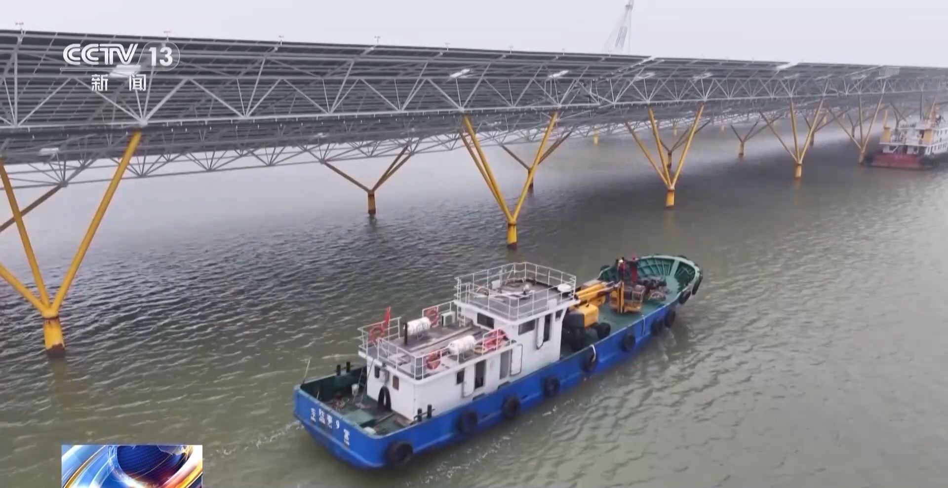 会说话的配电箱、海面上的巨大光伏板“绿电”原来是这样生产的(图16)