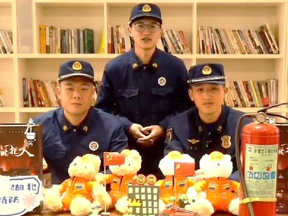 湖南省消防直播预告：出门不忘家里“面”厨房安全记心间(图1)