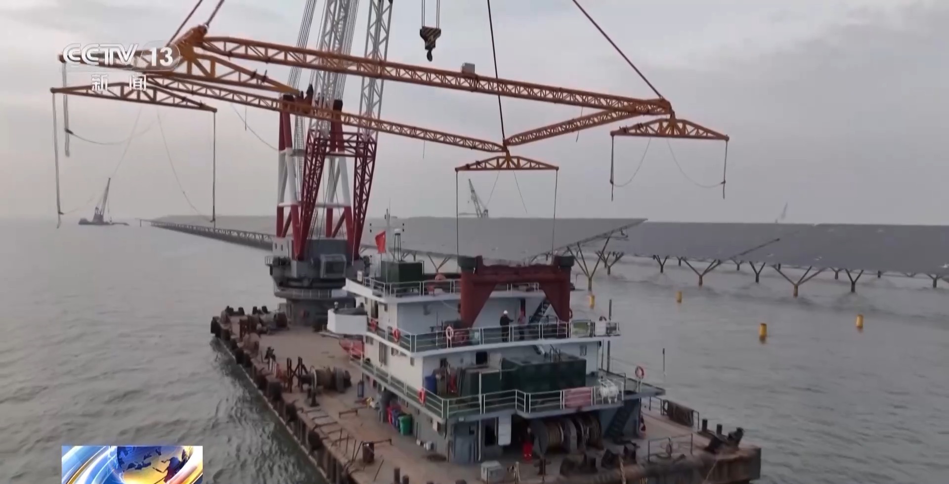 会说话的配电箱、海面上的巨大光伏板“绿电”原来是这样生产的(图10)