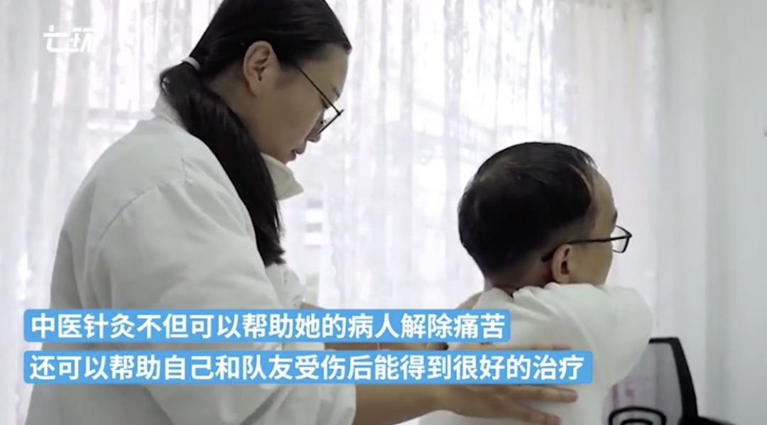 中医拿下格斗冠军！张伟丽：头皮发麻(图8)