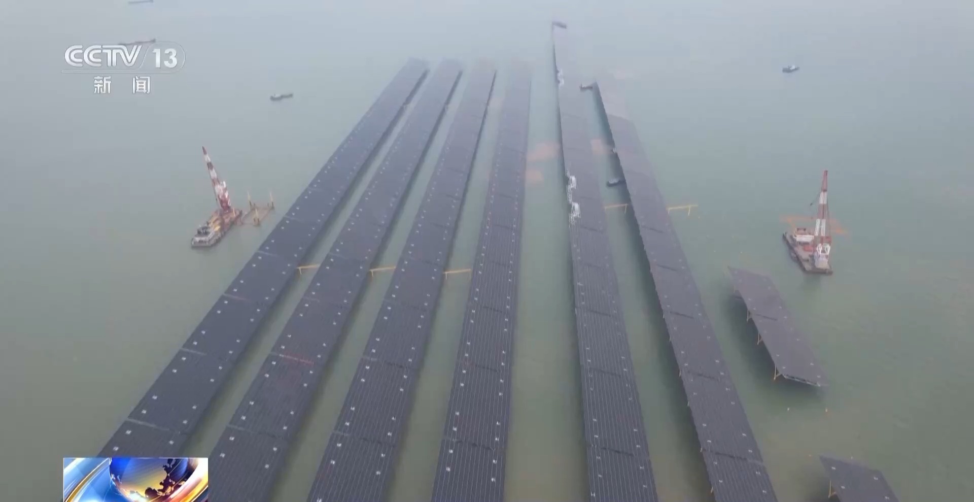 会说话的配电箱、海面上的巨大光伏板“绿电”原来是这样生产的(图9)