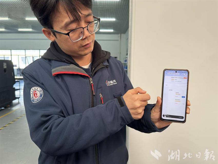 “空中骑手”5公里仅需3分钟武汉首批无人机物流航线开通(图3)