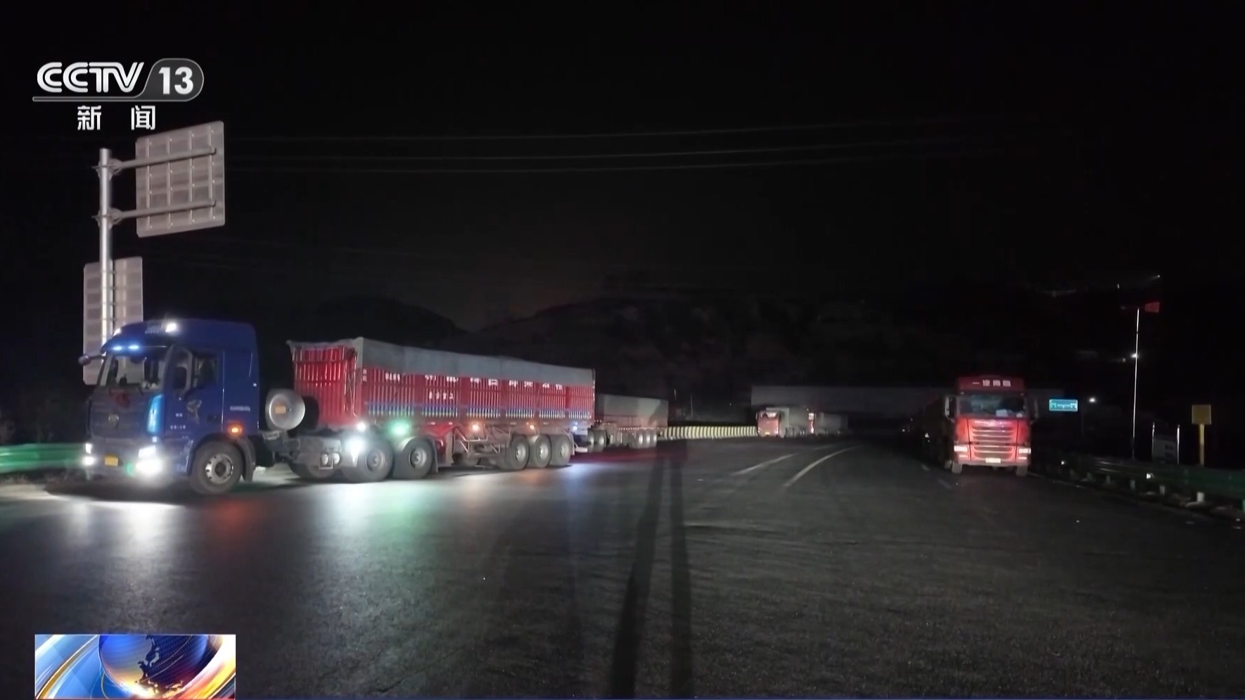 从内蒙古大草原到青岛海边 总台记者跟拍运煤货车1200公里6t体育(图4)