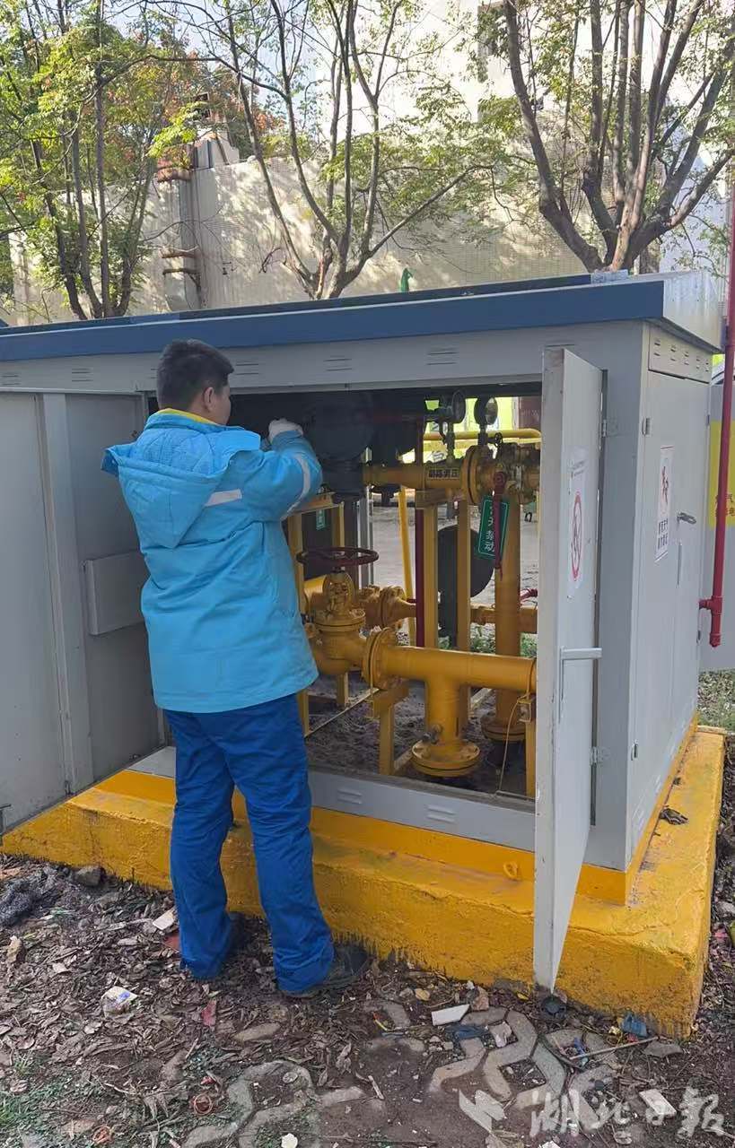 武汉昆仑公司：升级管网巡护力度 让冬供保障有“温度”(图2)