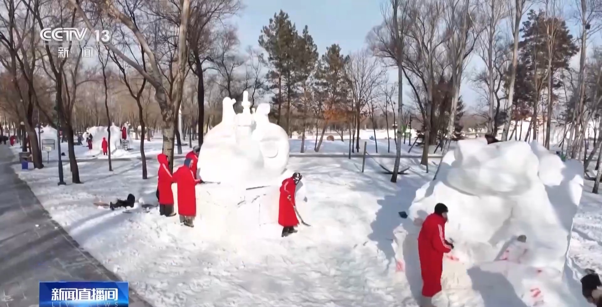 雪人PG电子入口迎宾雪雕“青花瓷” 这些雪博会亮眼不能错过(图4)