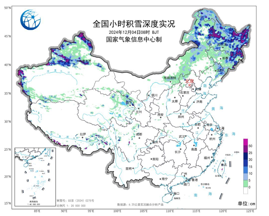 積雪超過50厘米,！晝夜溫差超過10℃！