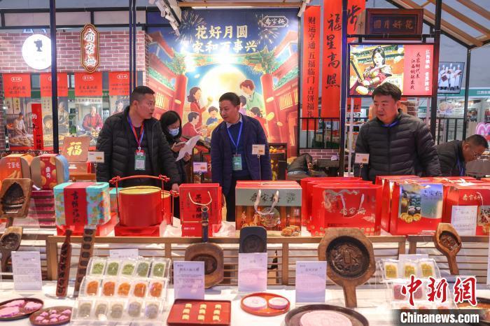 2024中国绿色食品博览会在江西南昌开幕(图2)