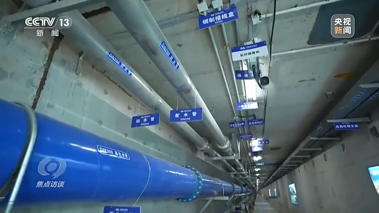 焦点访谈丨要“面子”更要“里子” 看不见的“城市生命线”如何加速焕新(图3)