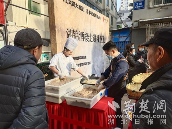 吃饺子、炸圆子、话家常……这个社区的冬至活动超“暖心”