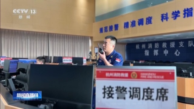 又被老祖宗的智慧震撼到了！原来宋代就有了消防灭火制度(图18)