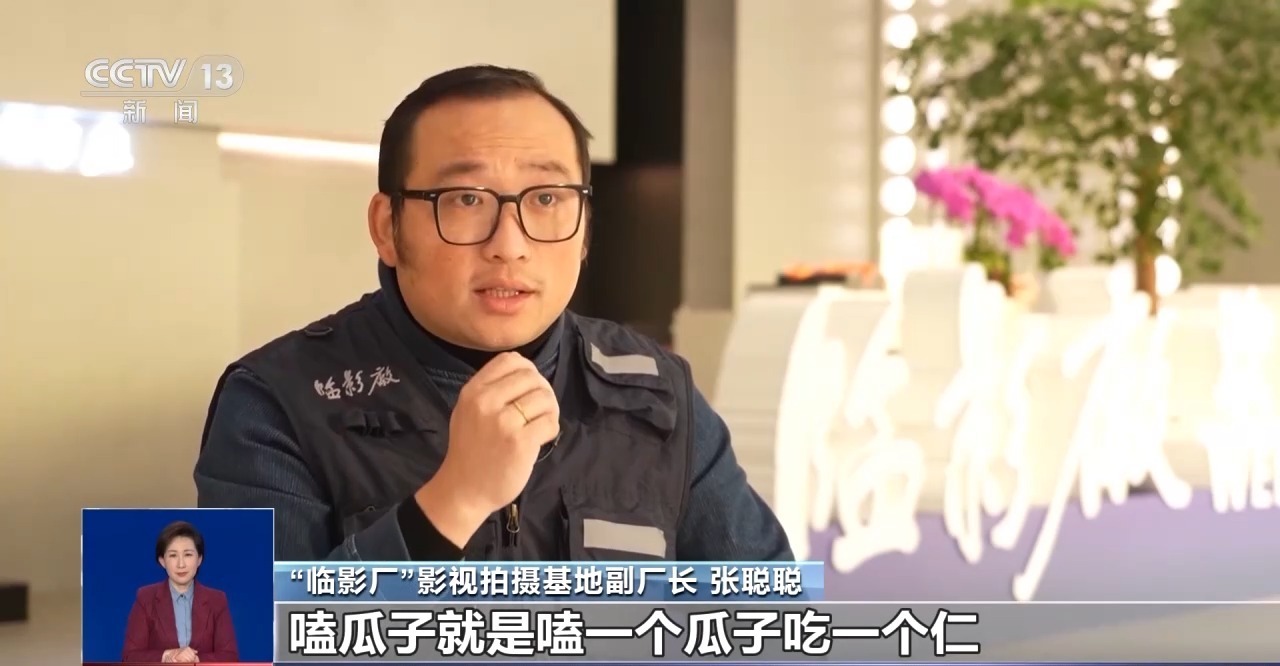 “霸总”短剧精准“收割”中老年监管该如何破局？(图4)