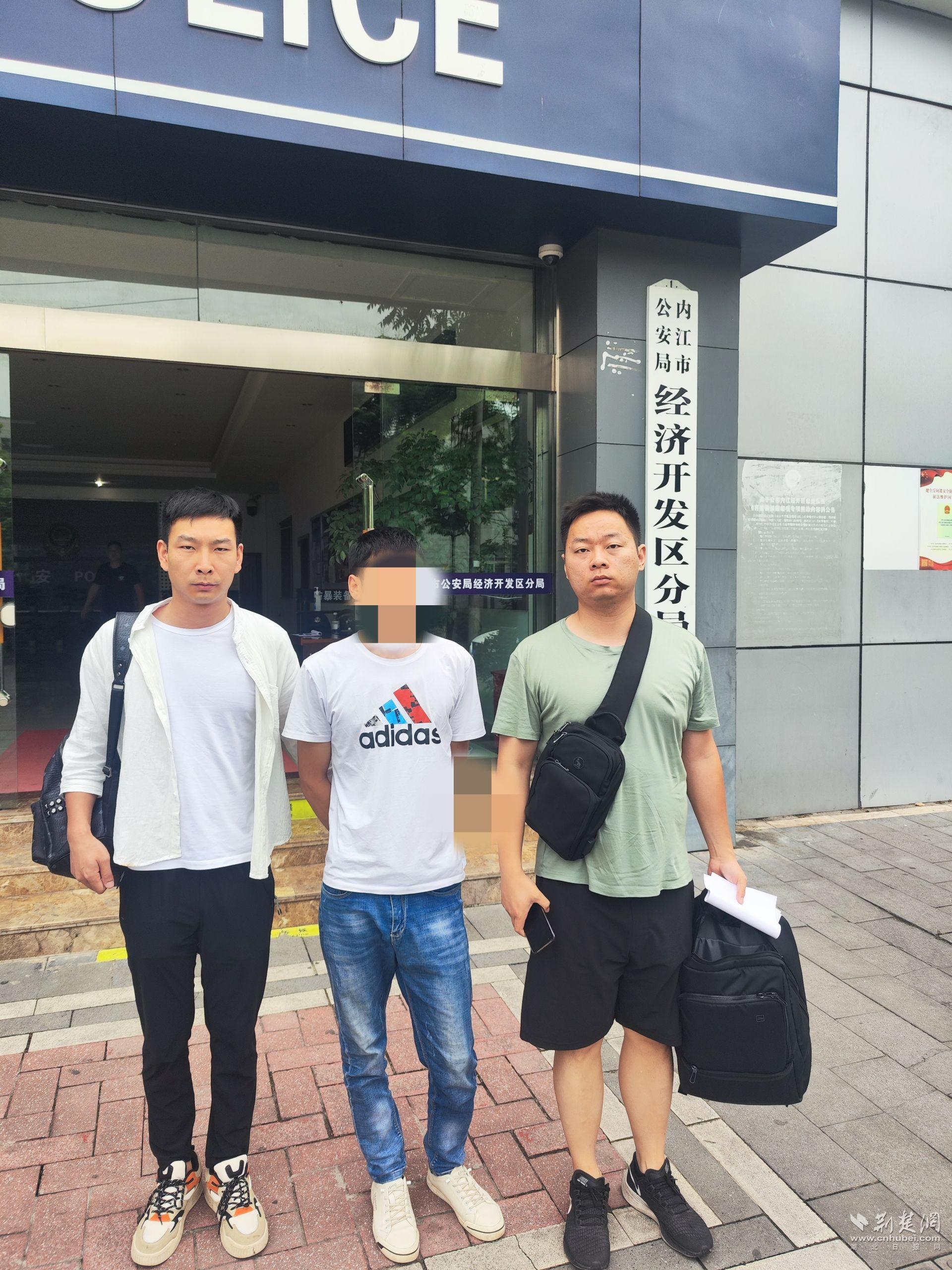 微信图片_20241223175707.jpg.jpg
