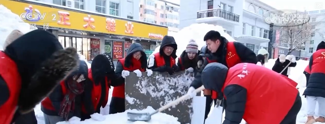 “创新+服务”迎来大市场“冰雪+”圈粉无数释放消费“新”热潮(图5)