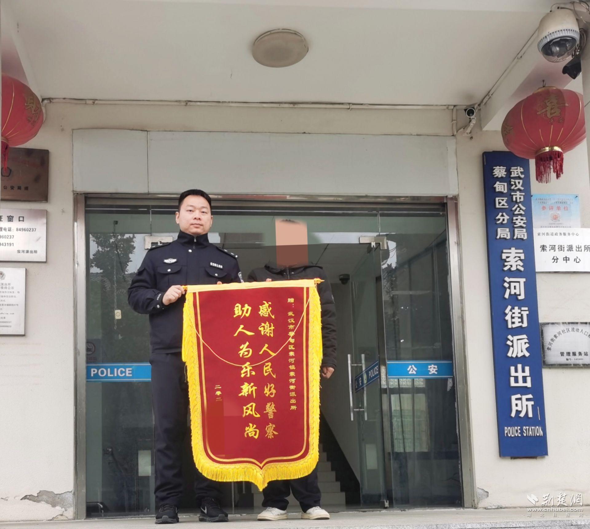 微信图片_20241223175701_副本.jpg.jpg