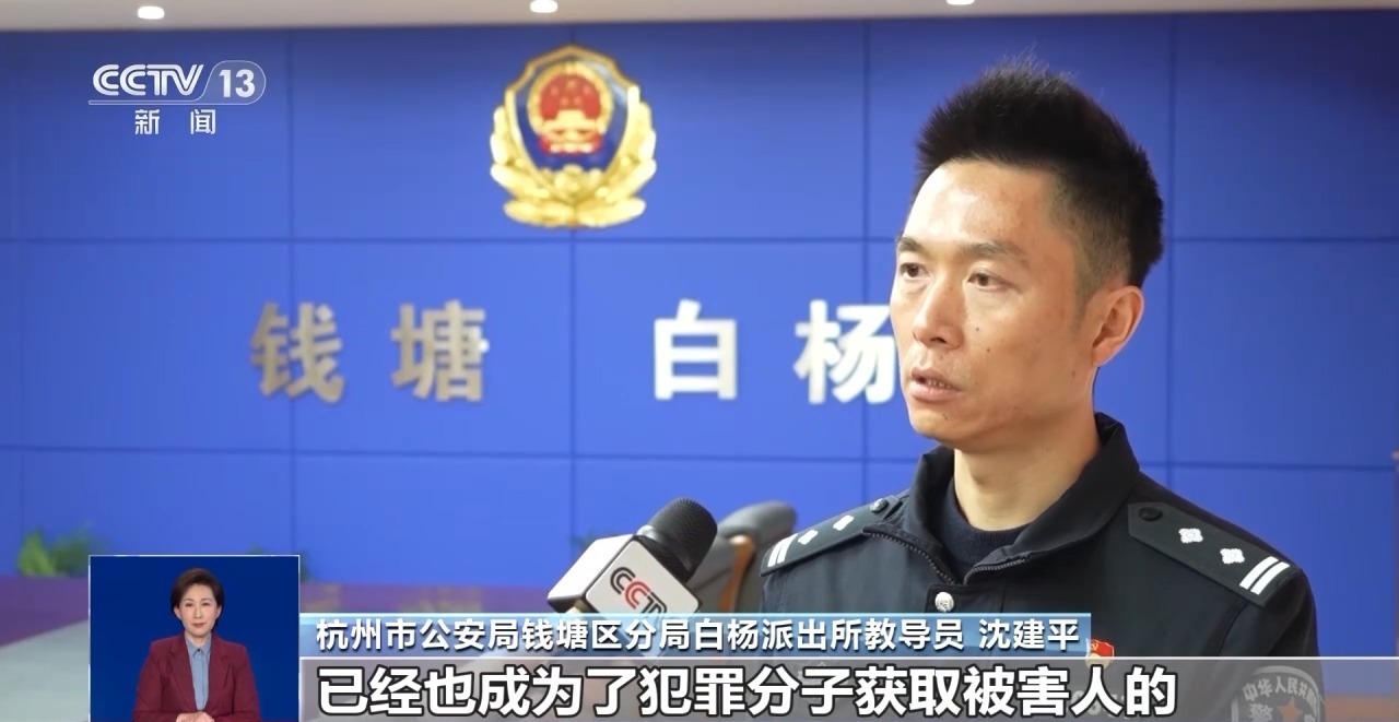 “霸总”短剧精准“收割”中老年监管该如何破局？(图2)