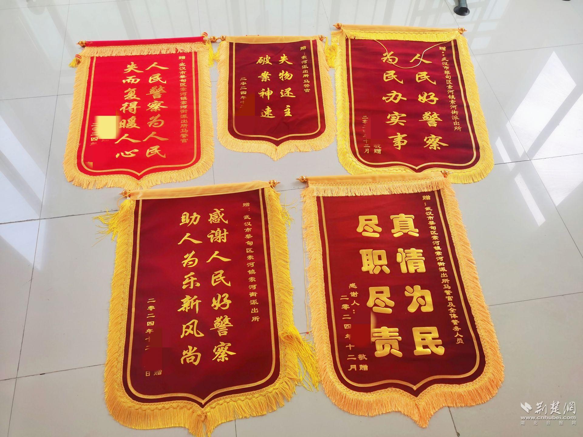 微信图片_20241223175654.jpg.jpg