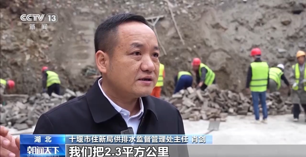 南水北调全面通水十周年|十堰泗河:“龙须沟”变身“一库碧水”(图7)