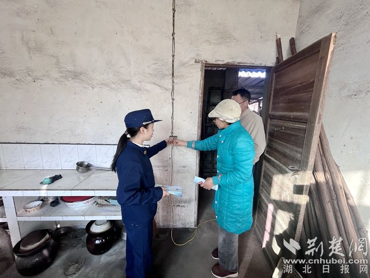 微信图片_20241224152855.jpg.jpg