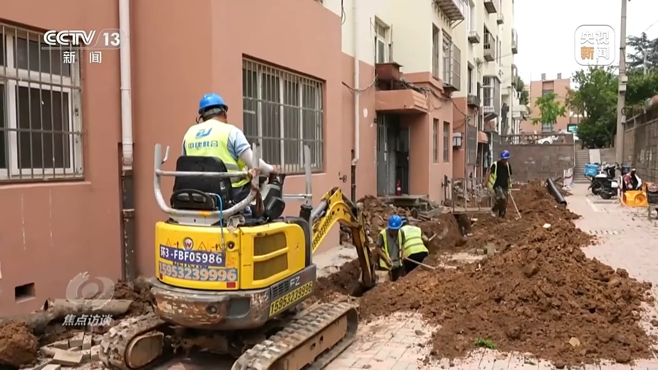 焦点访谈丨要“面子”更要“里子” 看不见的“城市生命线”如何加速焕新(图7)