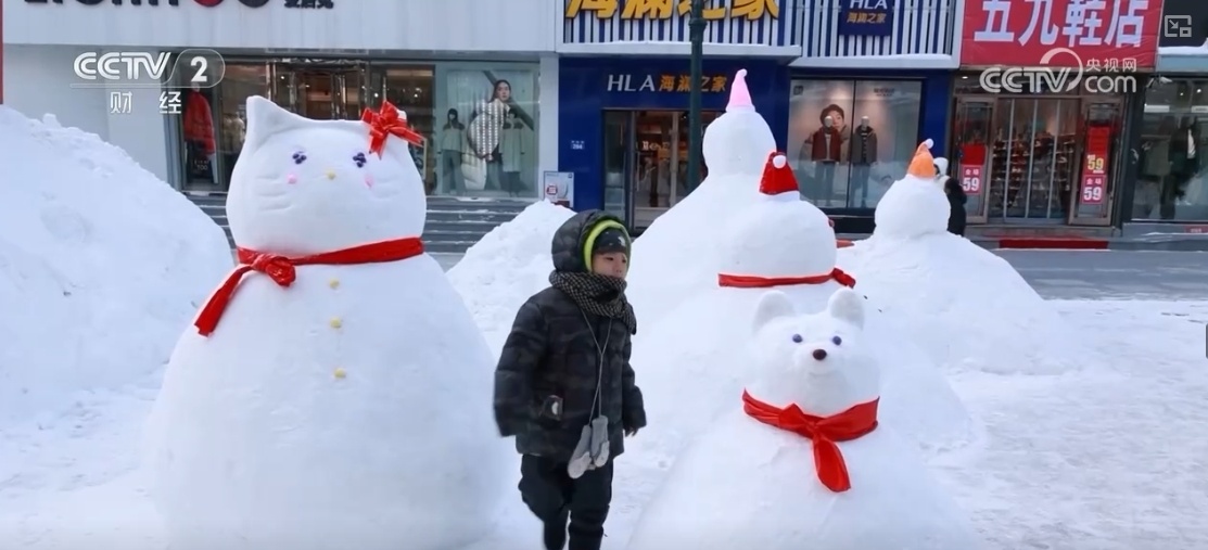 “创新+服务”迎来大市场“冰雪+”圈粉无数释放消费“新”热潮(图7)