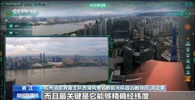 又被老祖宗的智慧震撼到了！原来宋代就有了消防灭火制度(图16)