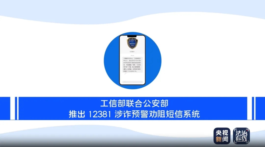 别开门已有多个小区中招 发现请立即报警6686体育app(图1)