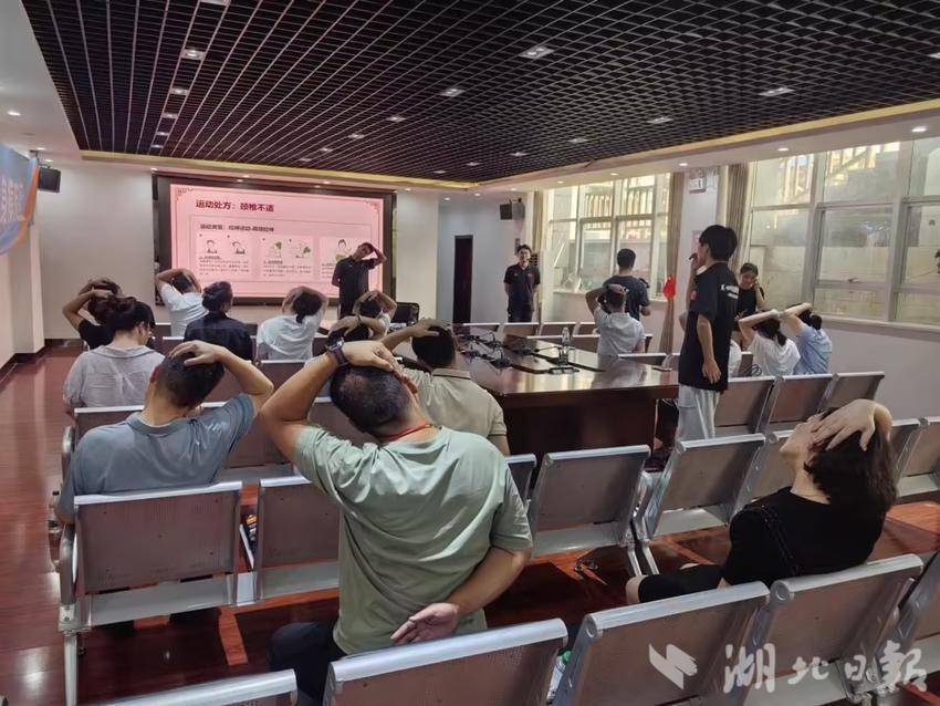 MK体育打造国家级社区运动健康中心样板在江夏这里实践(图2)