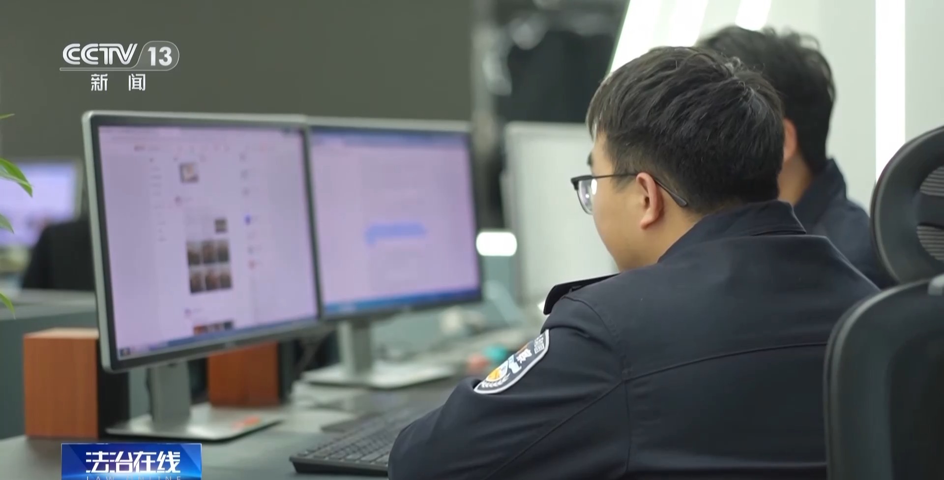 你看到的热搜有多少是“机刷”的？警方起底背后灰色产业链(图15)