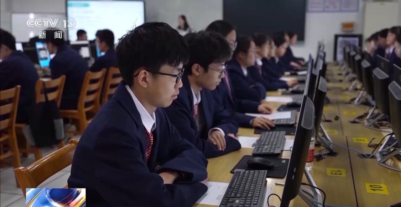 “只增不减”“人工智能”写入纲要健全战略性投入促进教育变革(图6)