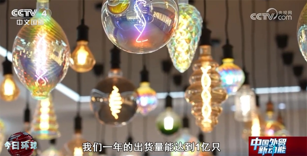 数智化“黑灯工厂”助力高端制造业企业扬帆出海推动外贸新动能加速释放(图6)