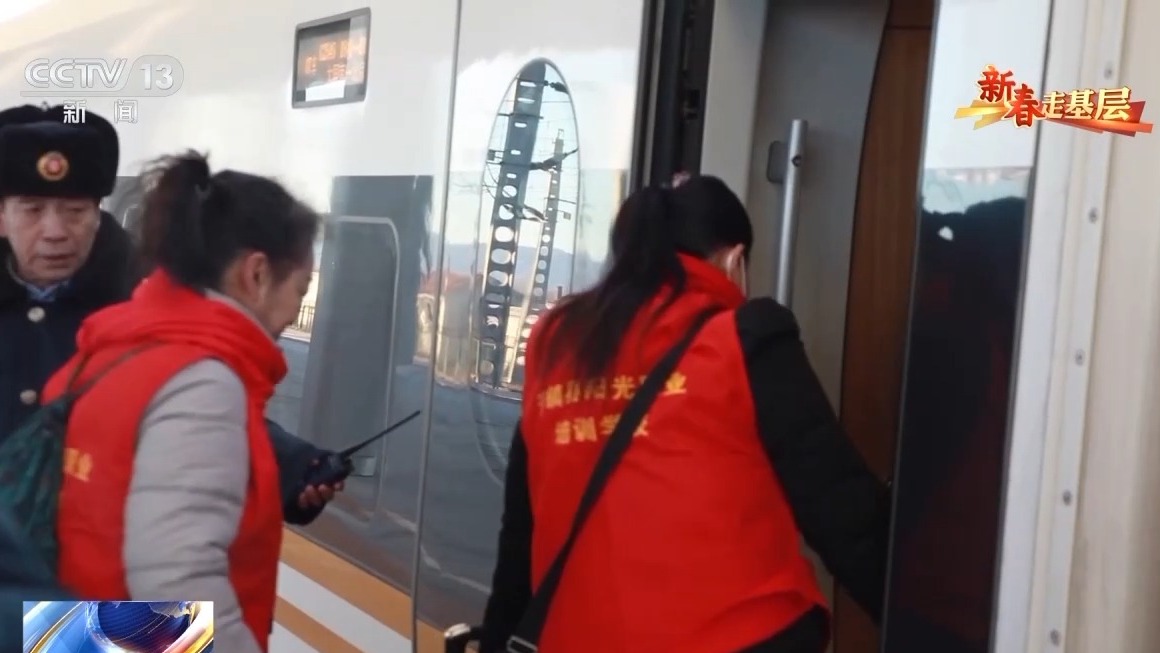 贝搏体育APP新春走基层丨12年前进京务工的“天镇保姆”如今怎么样了？(图9)