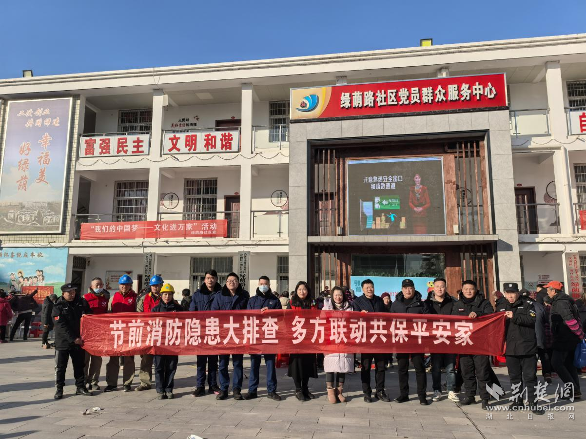 图片4.png.png