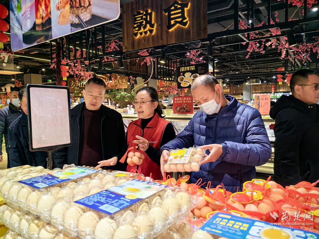 图片8.png.png
