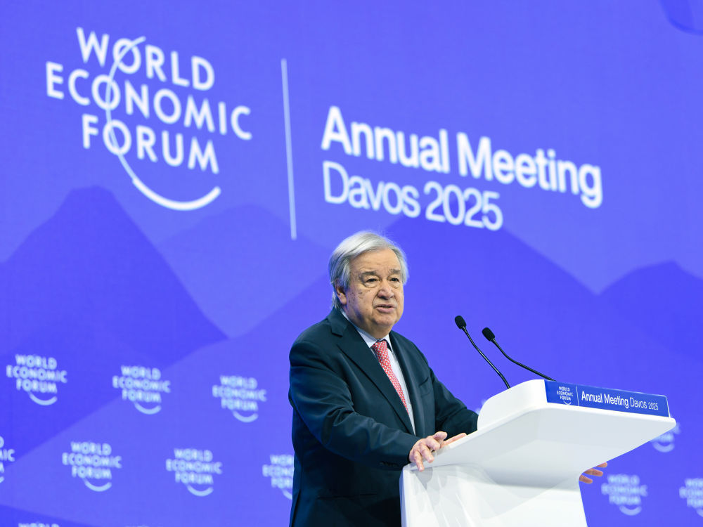 开元体育达沃斯2025｜在不确定性中寻找新增长点——世界经济论坛2025年年会现(图1)