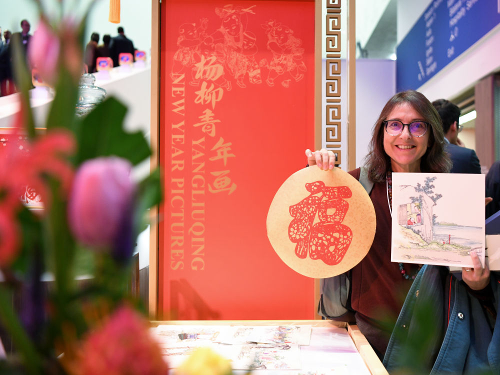 开元体育达沃斯2025｜在不确定性中寻找新增长点——世界经济论坛2025年年会现(图2)