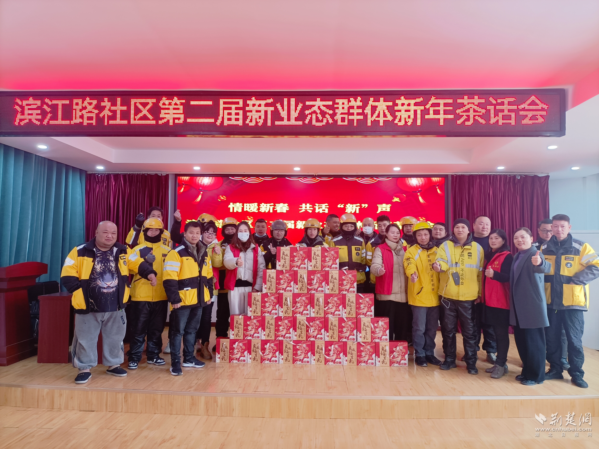 图片30.png.png