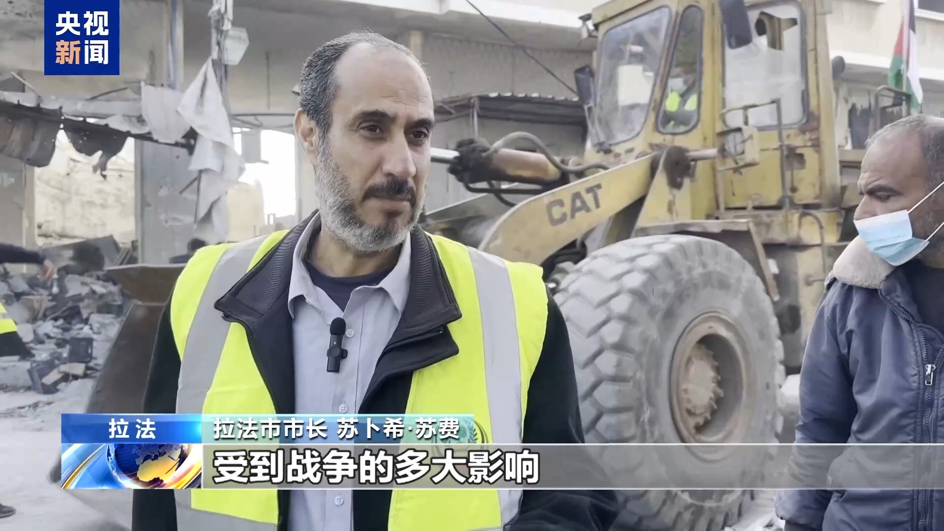 欧博体育注册加沙地带停火后重建挑战重重：以军撤出 援助涌入 废墟待清(图1)