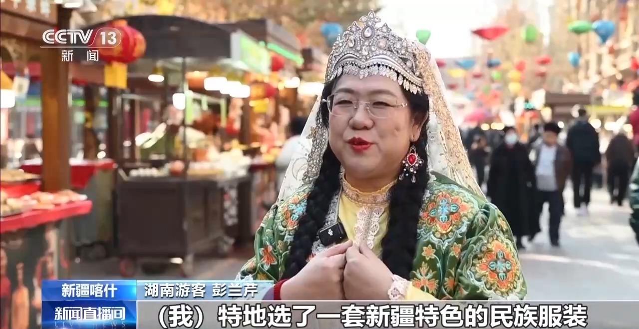 春节临近年味浓 各地装扮一新等你来(图6)