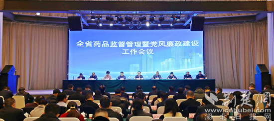 微信图片_20250124110351_副本.jpg