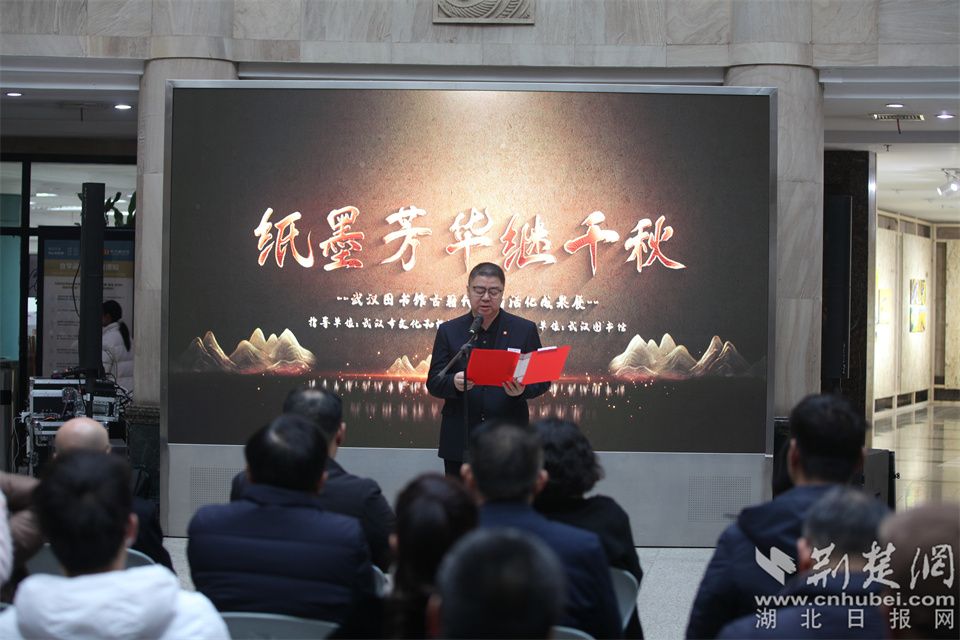 “蛇舞春风 福韵书海”迎春古籍文化活动现场2.jpg.jpg