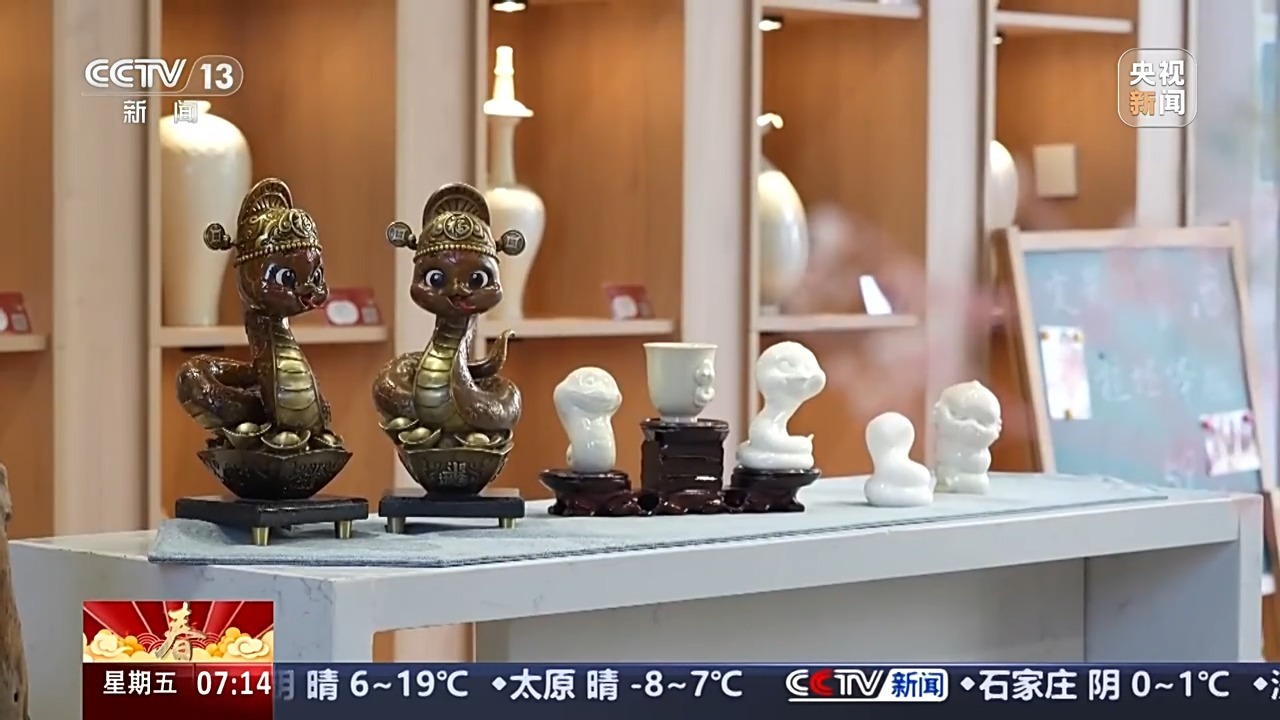 新年“战袍”怎么穿最拉风？新奇年货有哪些？春节“焕”新有什么新变化？(图16)