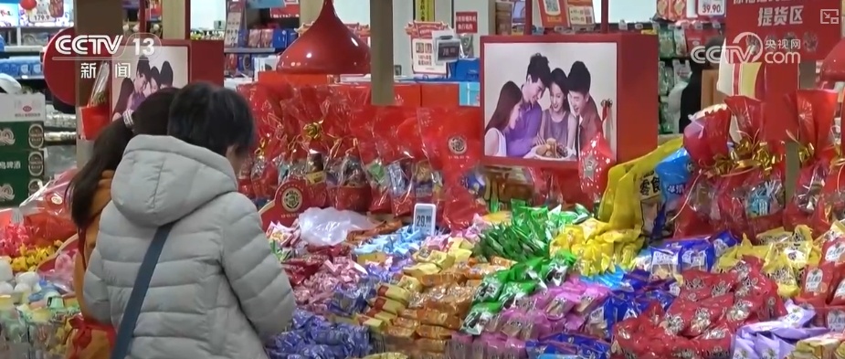 健康过大年从预防到饮食春节健康防护提示来火星电竞了→(图10)
